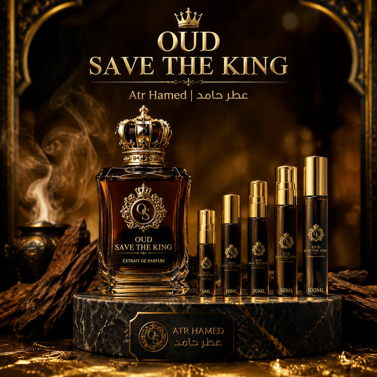 عطر ادکلن گرمی وروغنی عود سیو د کینگ اورجینال اصل