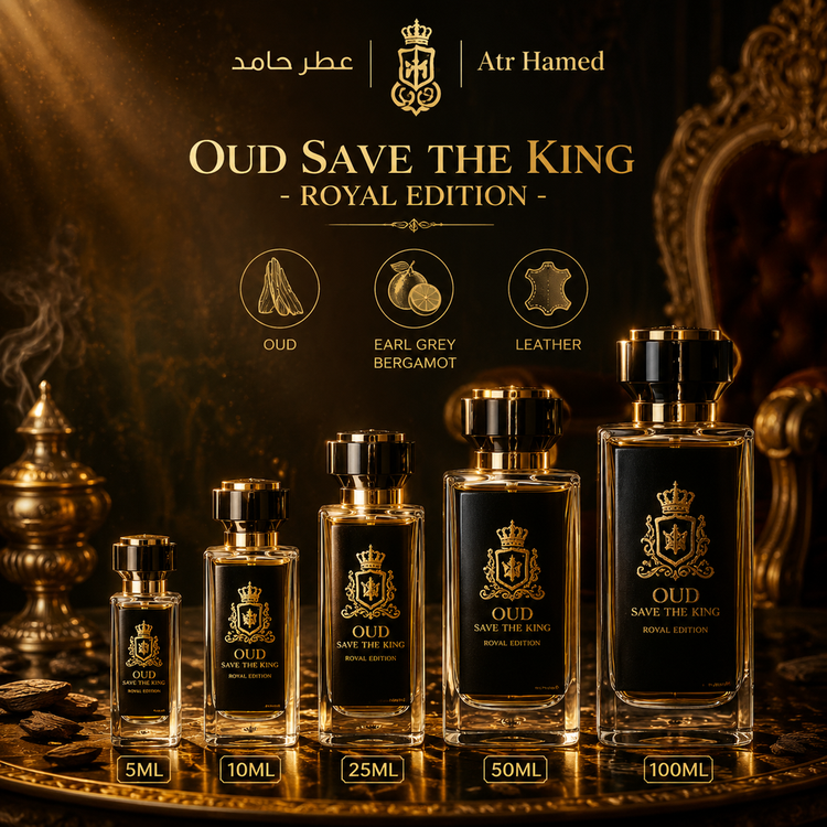 عطر ادکلن گرمی وروغنی عود سیو د کینگ اورجینال اصل
