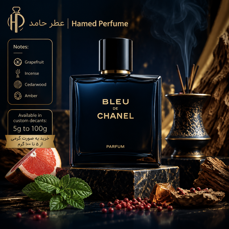 عطر بلو شنلBleu de Chanel گرمی اورجینال اصل عطرحامد
