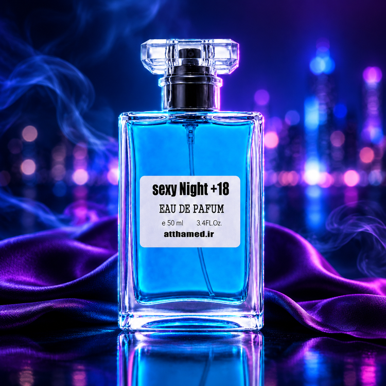 عطر سکسی نایت ( sexy Night ) ۱۰ میل عطر زنانه ومردانه اختصاصی عطر حامد