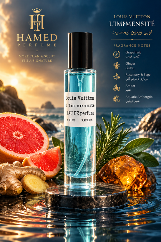 عطر ادوپرفیوم لویی ویتون الیمنسیت ۳۰ میل Louis Vuitton Eliminacyt اقتصادی عطر حامد